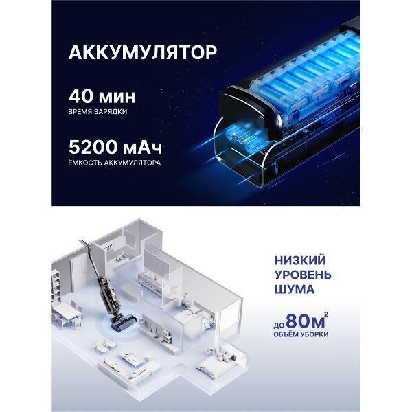https://img.mvideo.ru/Pdb/b57071e6-9ac2-43f7-93c0-e5c95da65d41.jpg