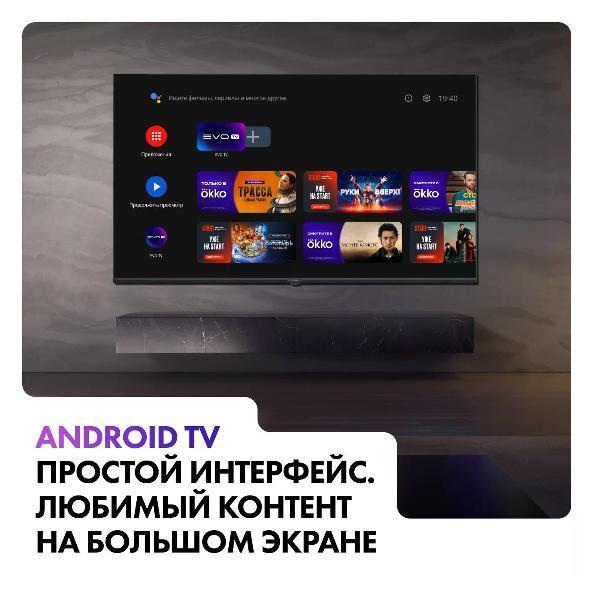 https://img.mvideo.ru/Pdb/b57a5bff-9f12-428d-96e3-a534a6aa17ee.jpg