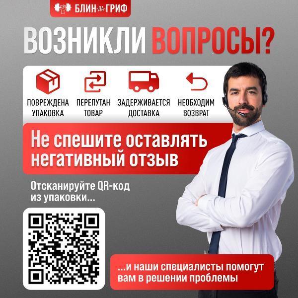 https://img.mvideo.ru/Pdb/b5ac8e0a-a561-48d9-a3c3-a4360801b6ca.jpg