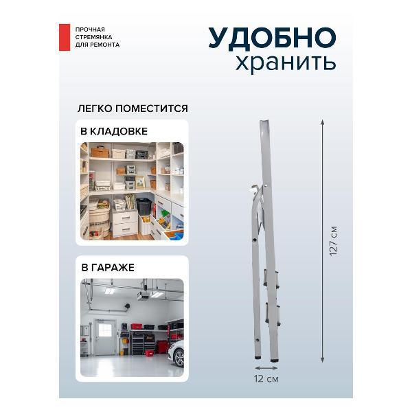 https://img.mvideo.ru/Pdb/b5c96c35-d22d-4400-838c-590cc7ced7bd.jpg