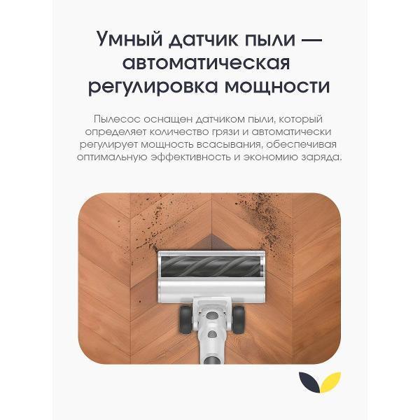 https://img.mvideo.ru/Pdb/b5e4d876-5c7d-44ca-99f4-45bc314fb6f3.jpg