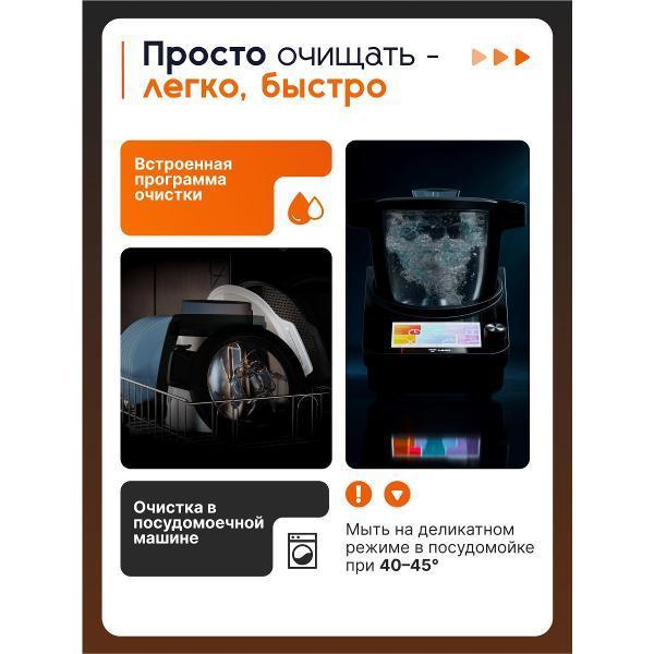 https://img.mvideo.ru/Pdb/b62ec6d2-ac69-4bea-a1be-bf91eb99c6e5.jpg