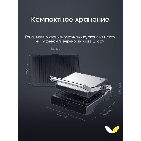 https://img.mvideo.ru/Pdb/b63c1fa1-607a-44ce-b97e-4a19588cd991.jpg