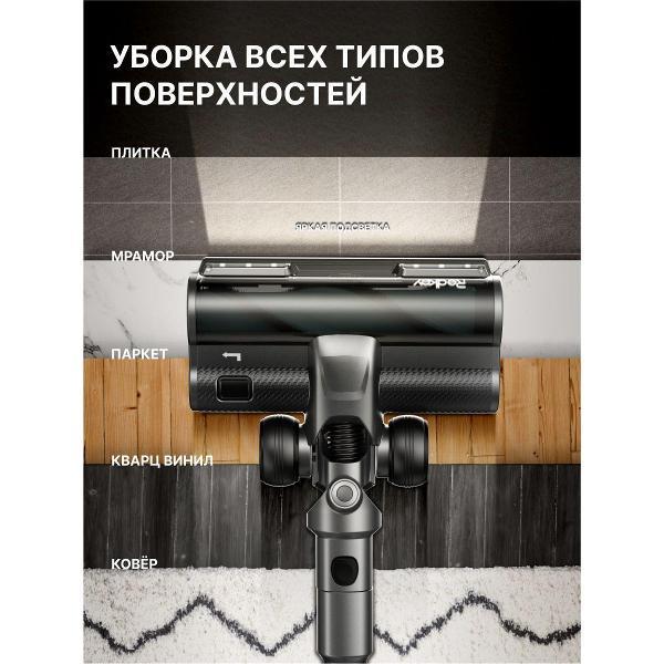 https://img.mvideo.ru/Pdb/b64eab8b-cbc0-4601-b8bc-f98e478a2807.jpg