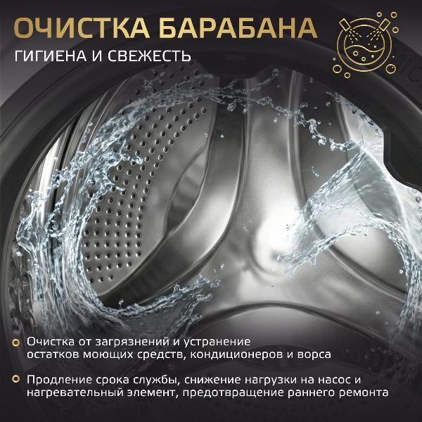 https://img.mvideo.ru/Pdb/b668e34a-8f11-4596-a511-95619b878b1d.jpg