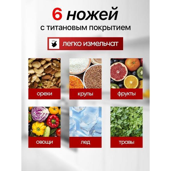 https://img.mvideo.ru/Pdb/b6823149-756b-42d8-97fd-7833f36be72c.jpg