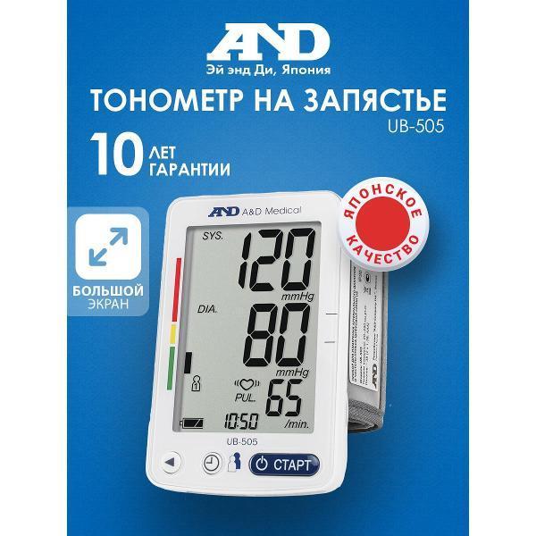 https://img.mvideo.ru/Pdb/b69f7507-978e-43f5-ae80-732d4bedb2a0.jpg
