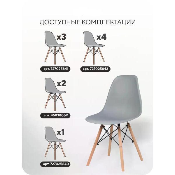 https://img.mvideo.ru/Pdb/b6b2673f-e523-4567-a4ee-7cc7394382b0.jpg