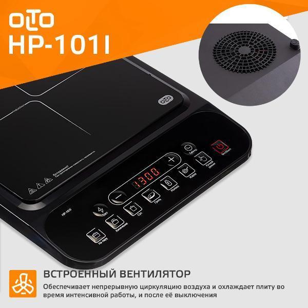 https://img.mvideo.ru/Pdb/b6ba0e97-b2ed-47b7-91ac-c6d55f9b4699.jpg