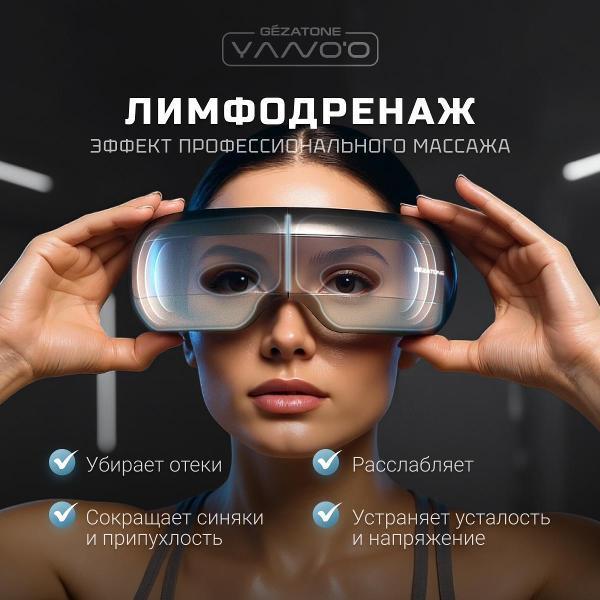 https://img.mvideo.ru/Pdb/b723ce11-2380-4268-8d66-58b23aa8b2da.jpg