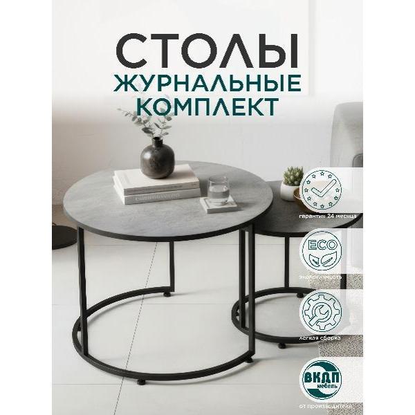 https://img.mvideo.ru/Pdb/b72bf2a8-95b9-4946-bf5e-1ff8652a07ee.jpg