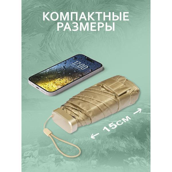 https://img.mvideo.ru/Pdb/b742dc63-da02-46f2-b3aa-bab1a1188a79.jpg