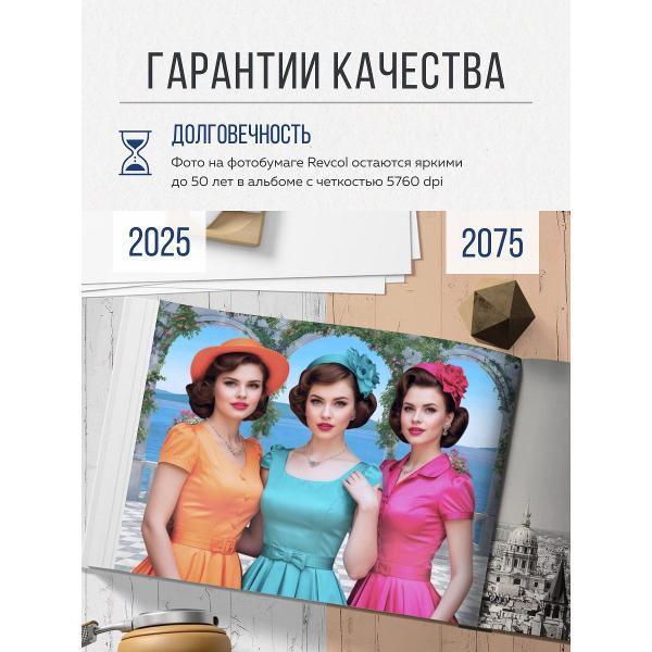 https://img.mvideo.ru/Pdb/b7736a53-01b3-454e-96bc-be1a5ace11c1.jpg