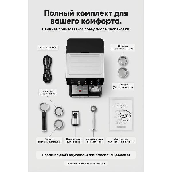 https://img.mvideo.ru/Pdb/b7a2fec5-1451-49f4-8c36-257b99f3bbb3.jpg