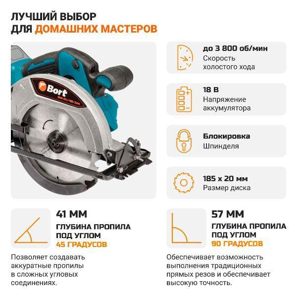 https://img.mvideo.ru/Pdb/b7a882f6-44d3-4313-8b27-46ccdfd47b0b.jpg