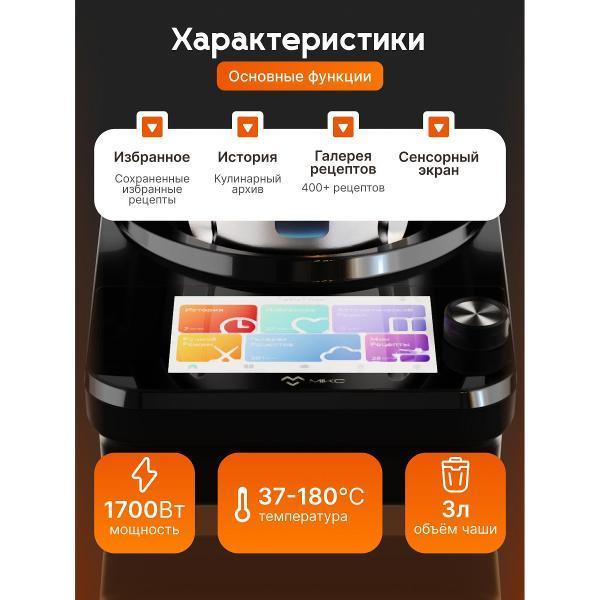 https://img.mvideo.ru/Pdb/b7bb16b5-222b-4a3b-b68c-09d9caed5ad4.jpg