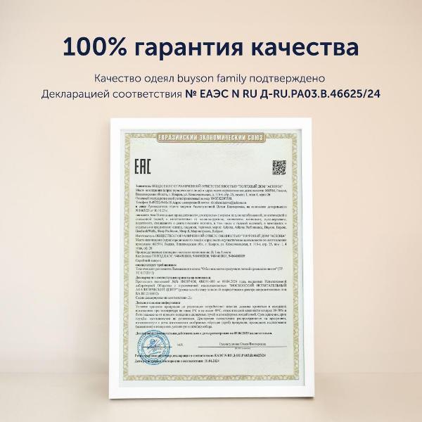 https://img.mvideo.ru/Pdb/b7bfdfc0-e831-48bd-8590-fbaacc38f5bc.jpg