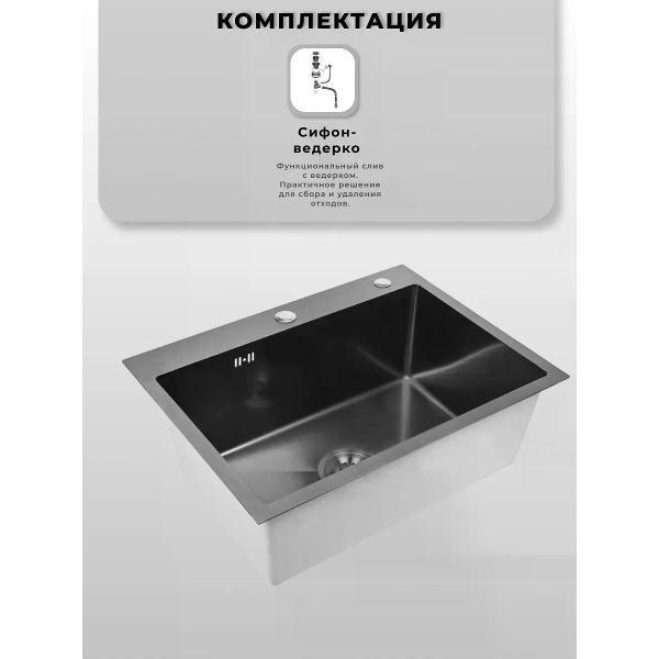 https://img.mvideo.ru/Pdb/b7f1b9c9-d843-4693-a217-b9ec17f2f8b9.jpg