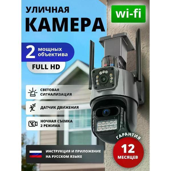 https://img.mvideo.ru/Pdb/b7f4d61d-81b6-4f25-b3fb-4b886d6b76ab.jpg