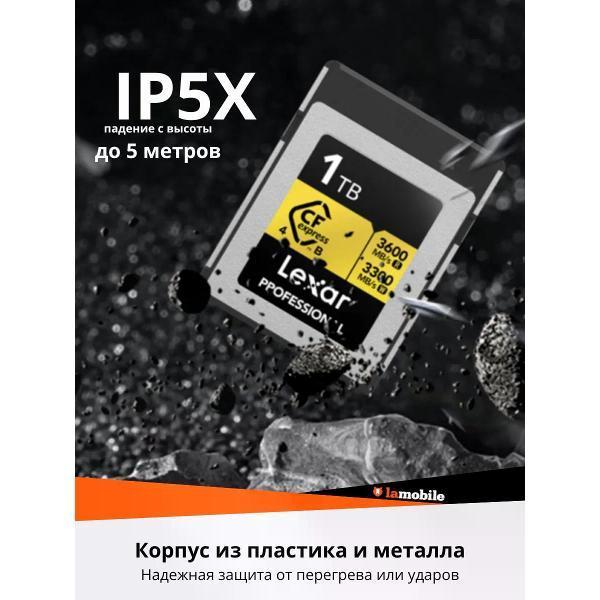 https://img.mvideo.ru/Pdb/b7fb845c-331b-463a-ac64-6cec5f043835.jpg