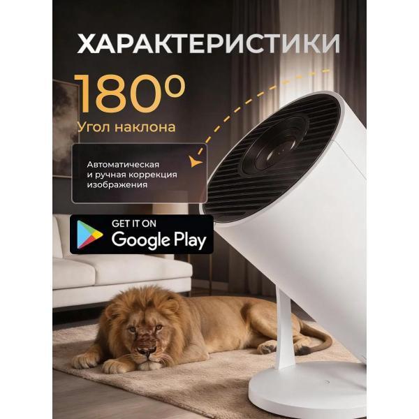 https://img.mvideo.ru/Pdb/b8267cac-0c45-472b-8bbe-f388ab7890c5.jpg