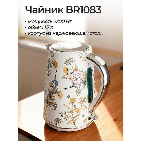 https://img.mvideo.ru/Pdb/b84bdfc7-9d70-458f-b8f6-9f42b4292c07.jpg