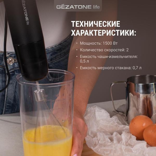 https://img.mvideo.ru/Pdb/b8521270-f3c4-4a62-80ad-fcf43afc248f.jpg