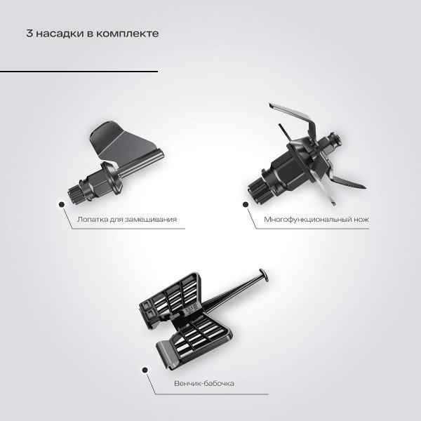 https://img.mvideo.ru/Pdb/b88b445e-e296-40e3-aeb2-4231d1bb556d.jpg