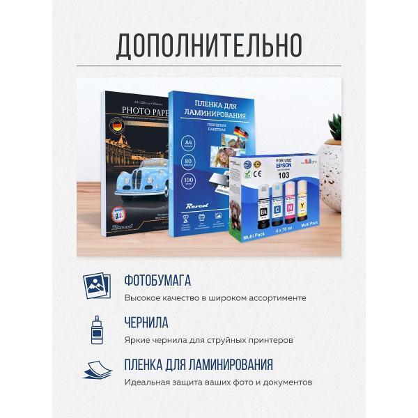 https://img.mvideo.ru/Pdb/b8caaca0-c46f-476e-b141-b7d556b56fbb.jpg
