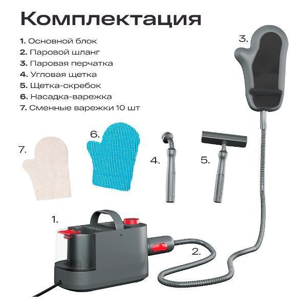 https://img.mvideo.ru/Pdb/b8f752c9-c9da-4706-ae97-869d78682c8e.jpg