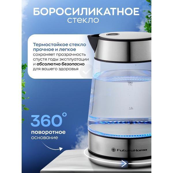 https://img.mvideo.ru/Pdb/b903790a-dec9-482b-a88a-a831e18f98a4.jpg