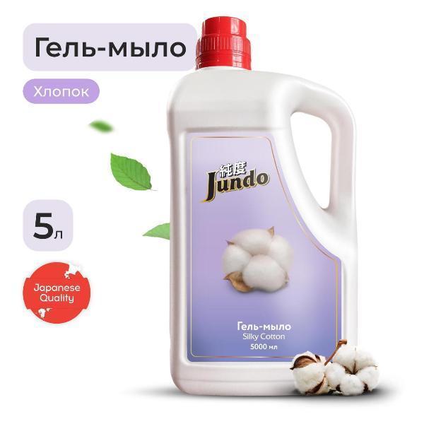 https://img.mvideo.ru/Pdb/b90ce188-9870-45b4-8aa7-10717c8ad921.jpg
