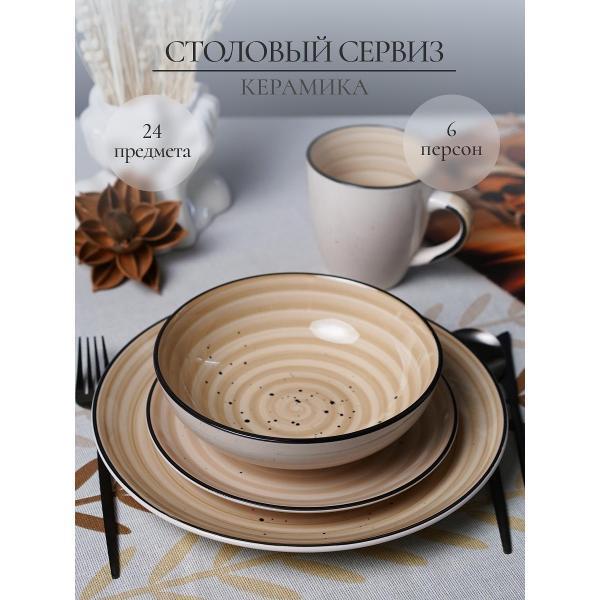 https://img.mvideo.ru/Pdb/b911f532-1070-4366-ae2d-58b2d5438984.jpg