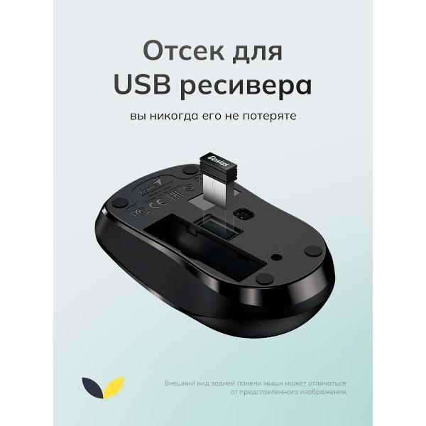 https://img.mvideo.ru/Pdb/b92993d5-eaf9-41ee-80e6-ce2c154a6f44.jpg