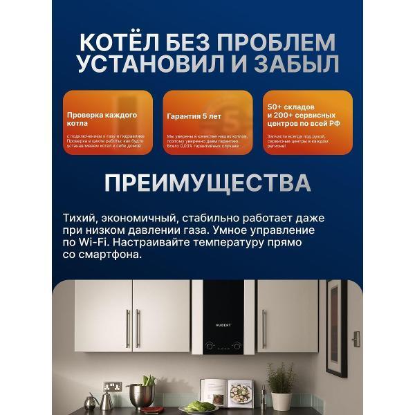 https://img.mvideo.ru/Pdb/b984b3e8-0878-4842-bf5d-4d826f4ed9ce.jpg