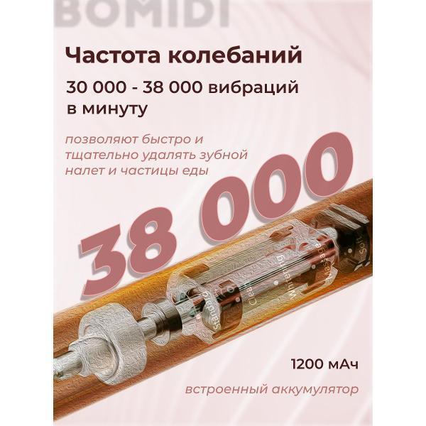 https://img.mvideo.ru/Pdb/b9abbbdb-0842-45d8-ae84-6e8dc97701f3.jpg