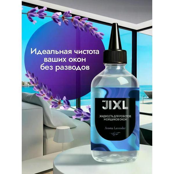 https://img.mvideo.ru/Pdb/b9bfff64-4140-45f3-9388-600b364368da.jpg