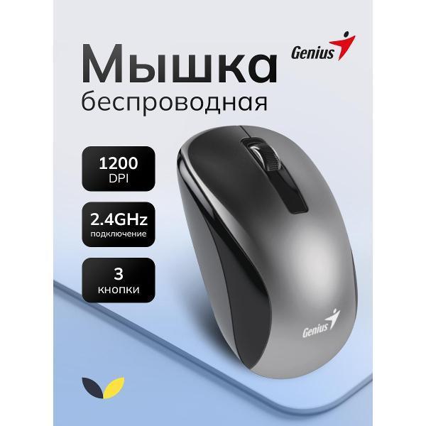 https://img.mvideo.ru/Pdb/b9c582fa-5e39-454a-a32e-6d9b59417a2f.jpg