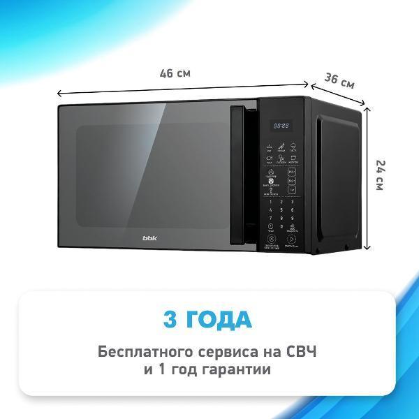 https://img.mvideo.ru/Pdb/b9e46c48-970b-4e32-bb5b-cd41b1336414.jpg