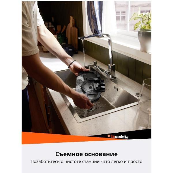https://img.mvideo.ru/Pdb/b9f41bf7-8d9f-414d-a71e-3ac6f8317088.jpg