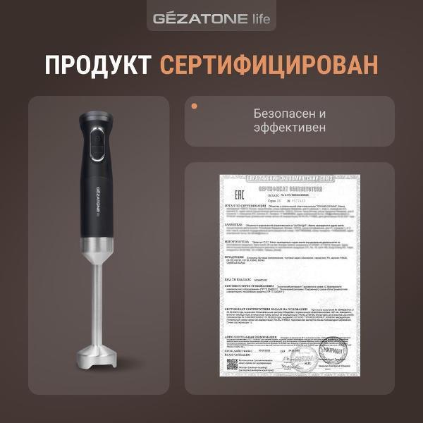 https://img.mvideo.ru/Pdb/ba2b24b6-3a72-4189-81f4-6cf1aa380664.jpg