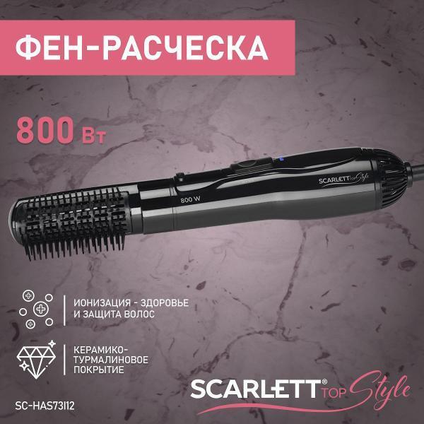 https://img.mvideo.ru/Pdb/ba7f5b9b-8b42-4b40-892f-0ca7962f1259.jpg