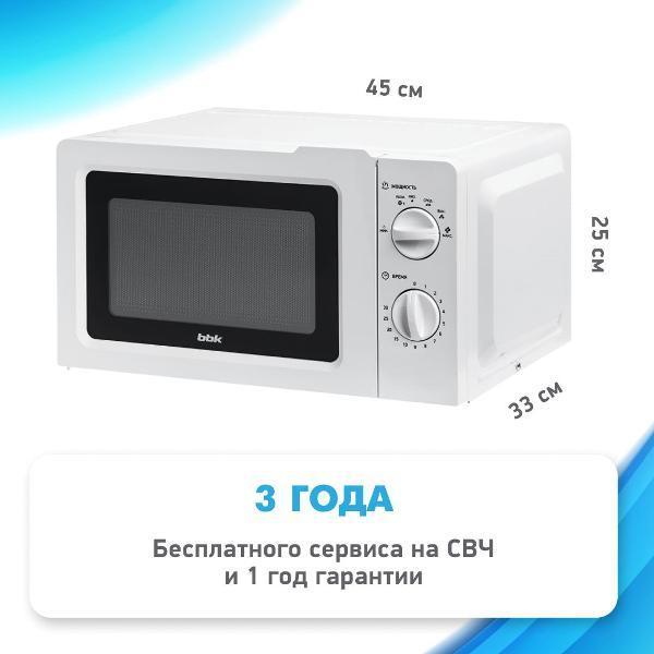 https://img.mvideo.ru/Pdb/ba81e711-5fa9-4b69-85fc-2749055d71ac.jpg