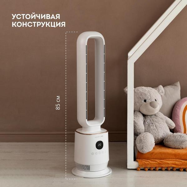 https://img.mvideo.ru/Pdb/baeddfbf-5904-4ebd-8c32-68b57e04f237.jpg