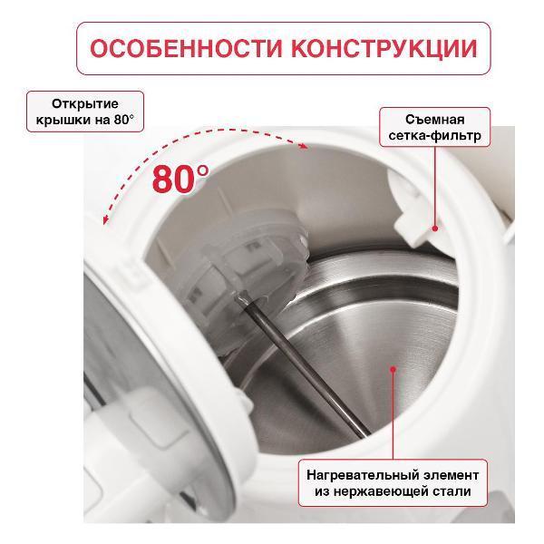 https://img.mvideo.ru/Pdb/baf42a25-29f6-4e6e-801d-6835dec88d66.jpg