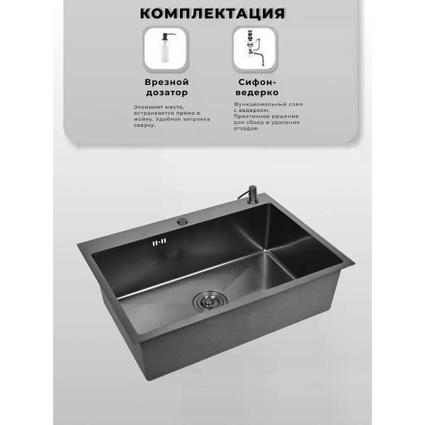 https://img.mvideo.ru/Pdb/bb99b277-ae27-42fd-b258-78fc3cca9a92.jpg