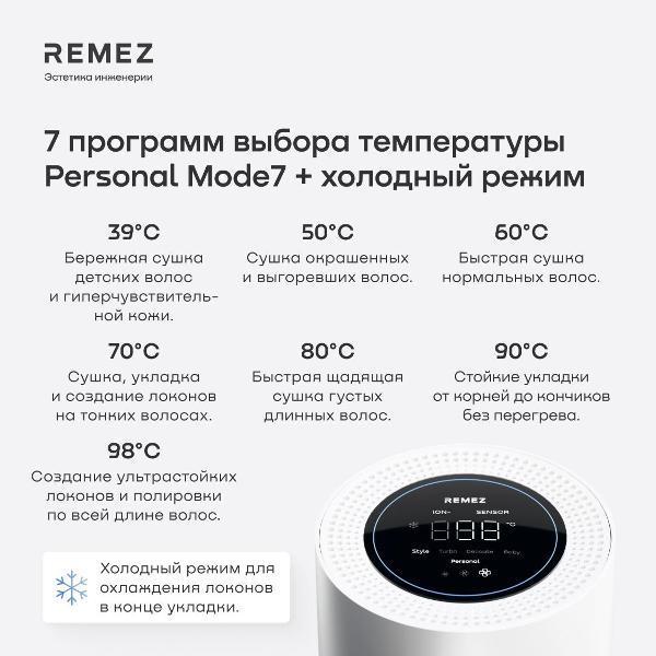 https://img.mvideo.ru/Pdb/bbacc731-c21a-4eac-97c9-a01cfd22c84c.jpg