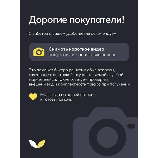 https://img.mvideo.ru/Pdb/bbb0c4b8-89b4-418b-be79-8f6a403d0748.jpg