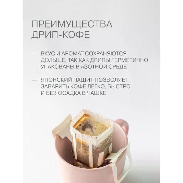 https://img.mvideo.ru/Pdb/bbe206f1-05b2-450c-894a-d54b61cb05f9.jpg