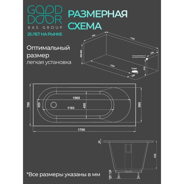 https://img.mvideo.ru/Pdb/bbec103d-ee56-4530-ad70-a28eec2ebbb0.jpg